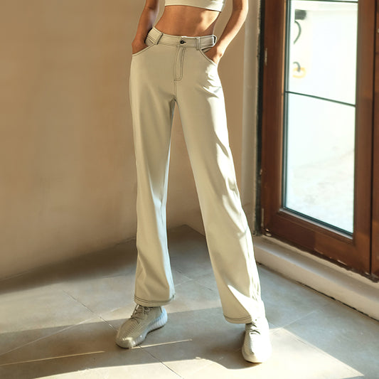 La Nikar Loose Straight-Leg Track Pants