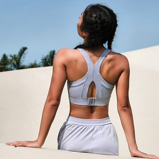 La Nikar running shockproof anti-sagging - high strength tank top yoga bra