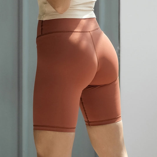 La Nikar five-point skinny butt-lifting high-waist yoga pants