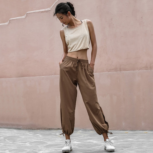 La Nikar American quick-drying breathable yoga fitness pants